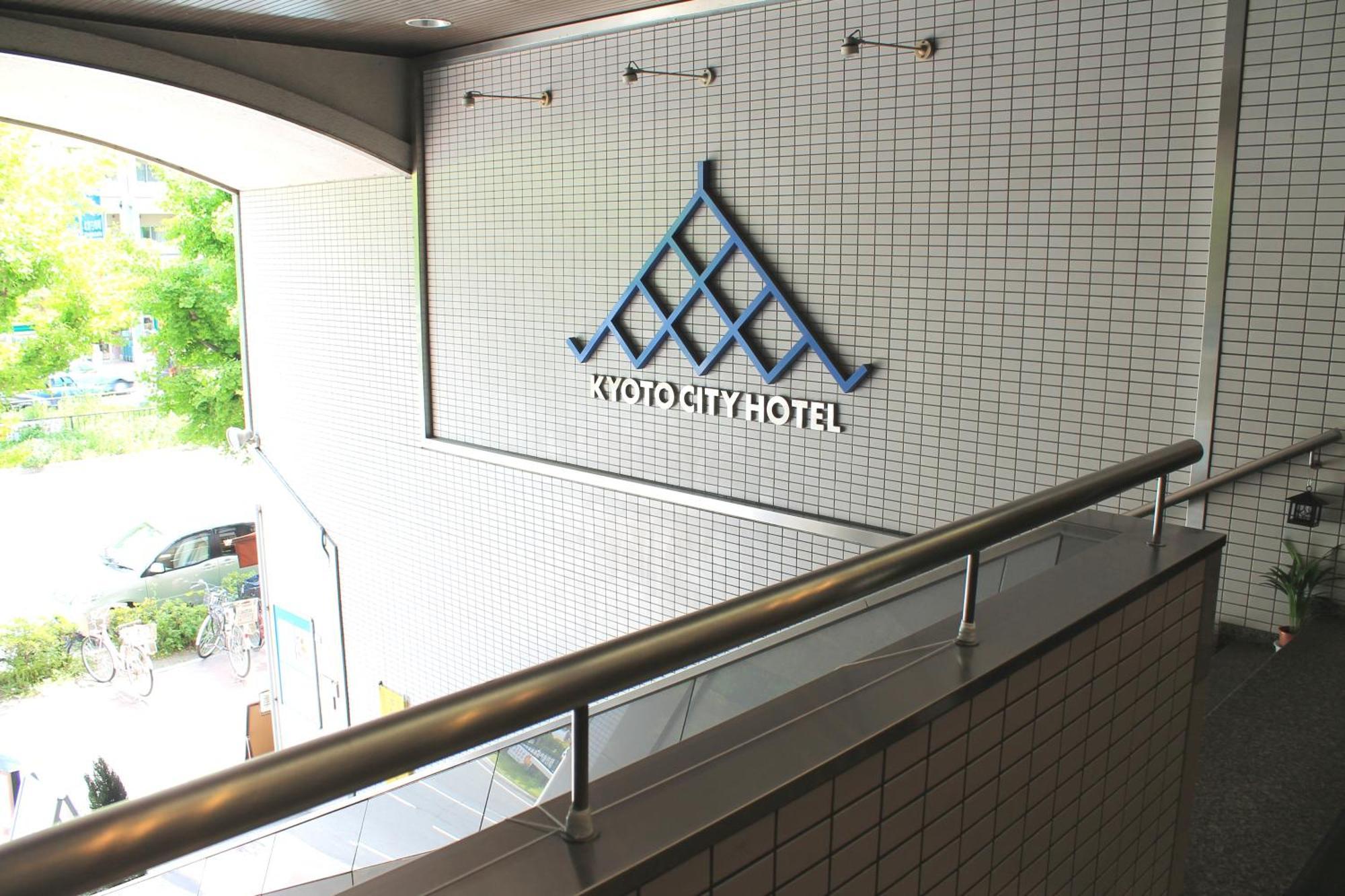Kyoto City Hotel, Kyoto